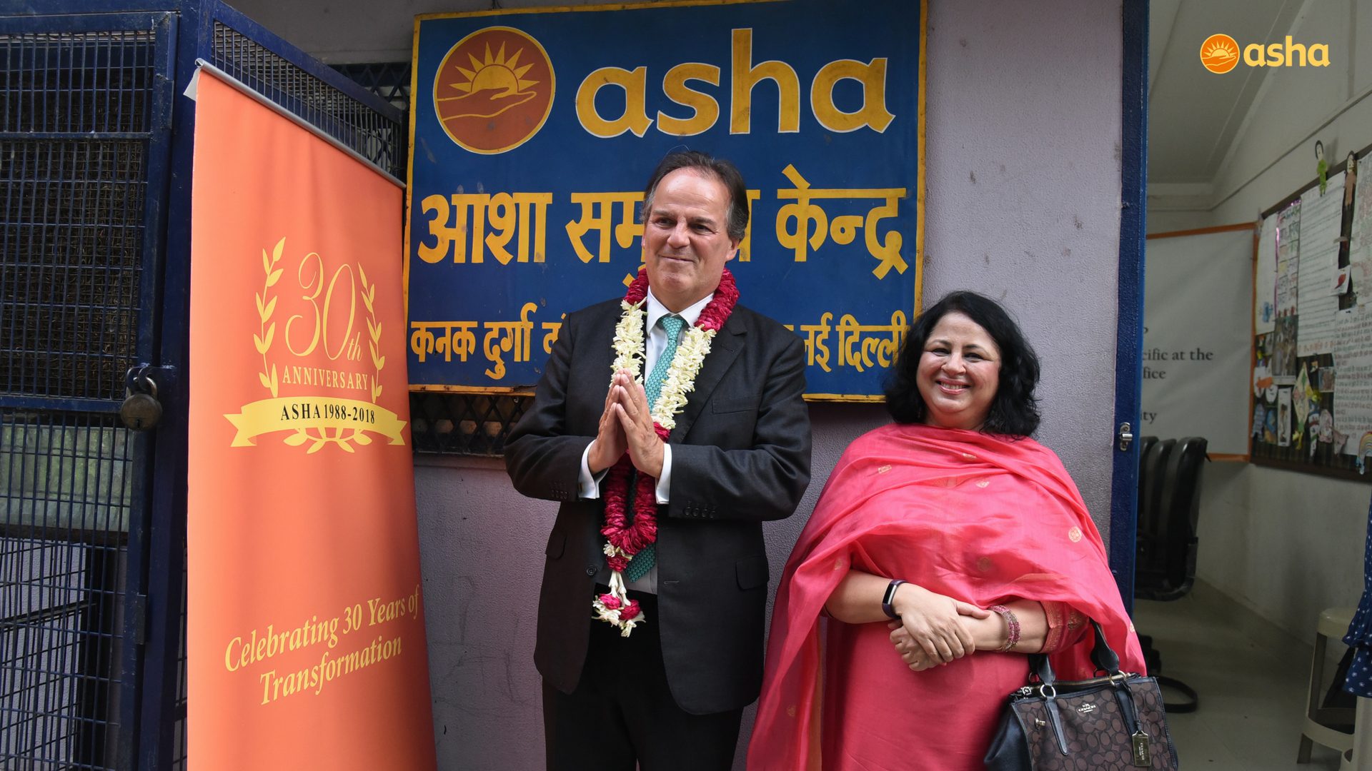 Tribute to Dr Kiran Martin by Asha Graduate Usha