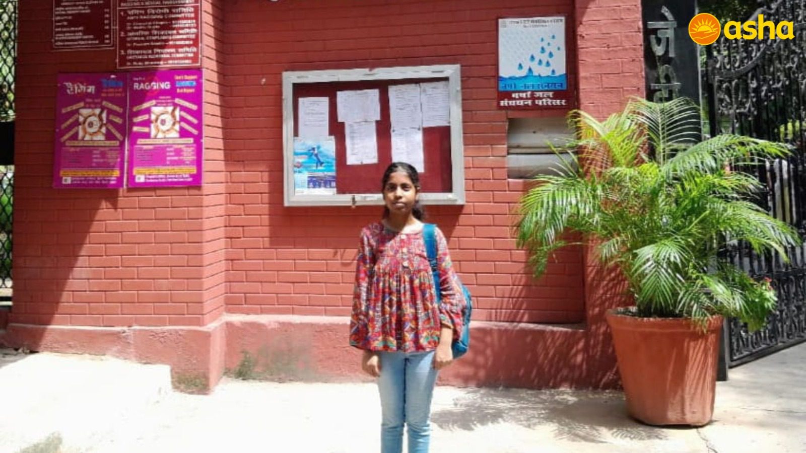 “When I was in Class 12, my life drastically took a new turn because of my association with Asha”.- Asha Ambassador Venugopal